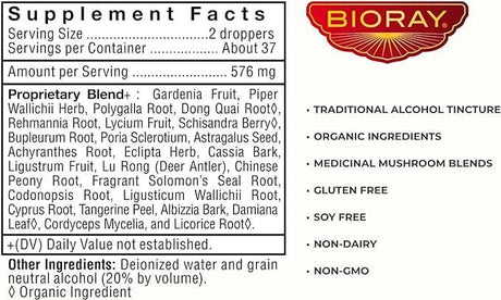 BioRay Lady Passion (for women) 2oz
